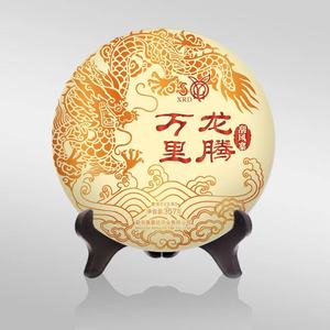 龙腾万里刮风寨
